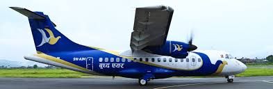 Kathmandu To Bhojpur Flight